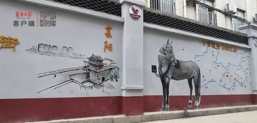 南昌新农村墙体彩绘,南昌墙绘涂鸦,南昌壁画墙绘,南昌墙体彩绘公司